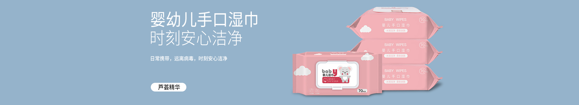關(guān)于我們